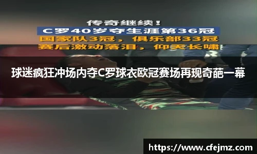 博鱼中国官方入口