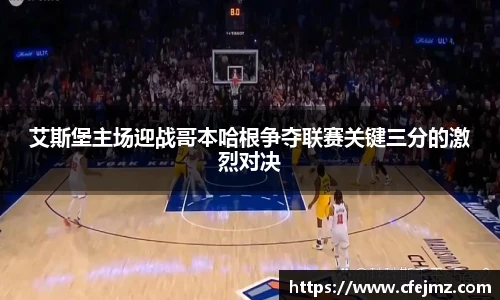 博鱼中国官方入口